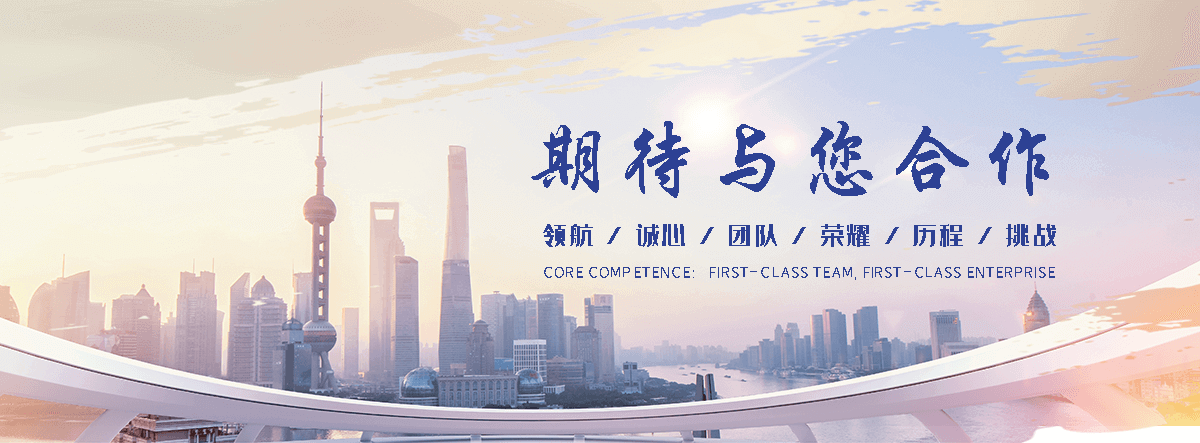 乐山石材大门牌楼生产厂家