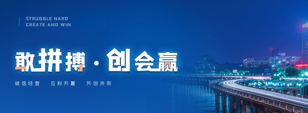乐山石头大门牌坊图片样式